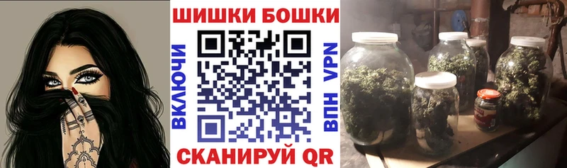Как найти наркотики Юрга Гашиш Марихуана Меф