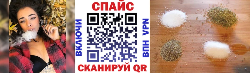 БУТИРАТ Butirat  Юрга 
