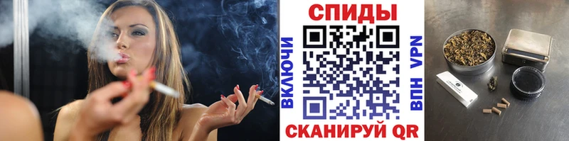 Бутират буратино Юрга