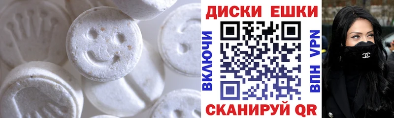 ЭКСТАЗИ Philipp Plein цена наркотик omg рабочий сайт Юрга