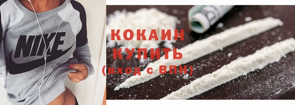 mix Абаза