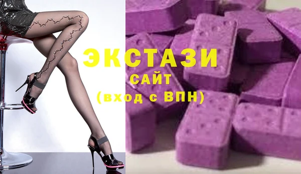 марки lsd Алексин