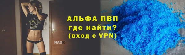 наркотики Абинск
