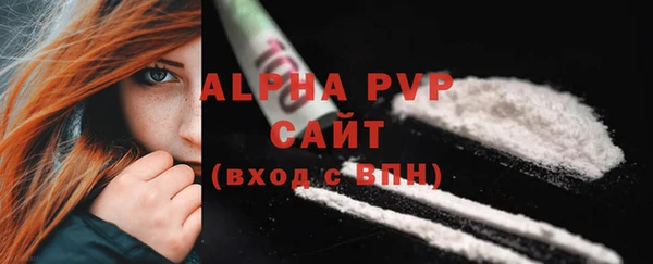 mix Абаза