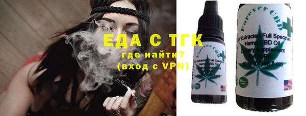 mix Абаза