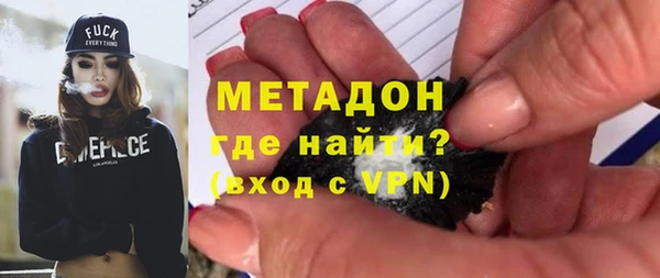 шишки Переславль-Залесский