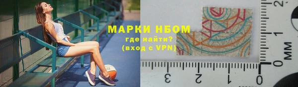 mix Абаза