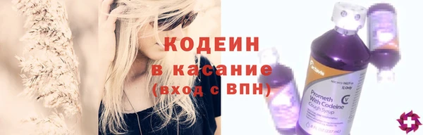 mix Абаза