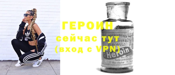 прущая мука Пересвет