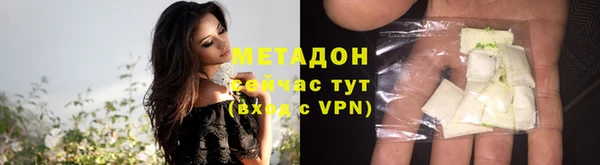 mix Абаза
