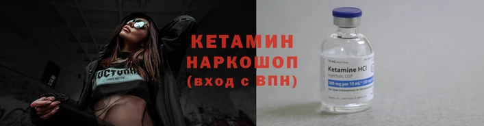 прущие грибы Пестово