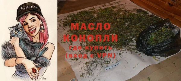 наркотики Абинск