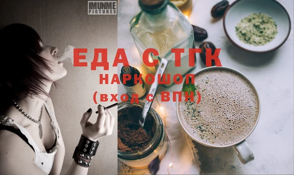 наркотики Абинск