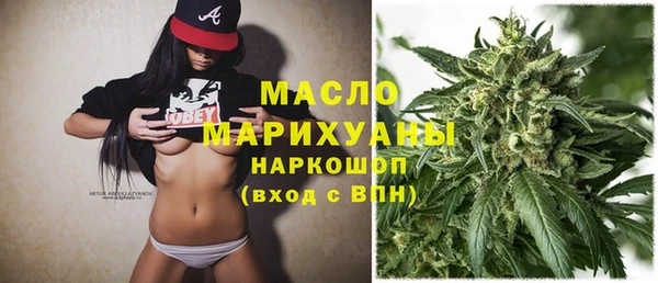 наркотики Абинск