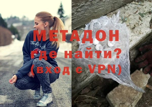 mix Абаза