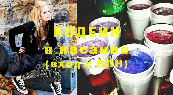 mix Абаза