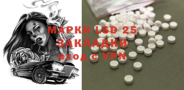 наркотики Абинск