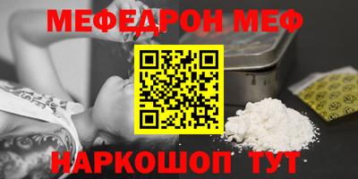дурь Кимры
