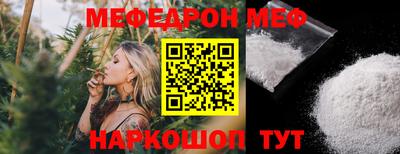 МДПВ Нягань