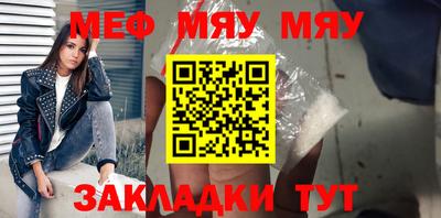 МДПВ Нягань