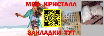 МДПВ Нягань