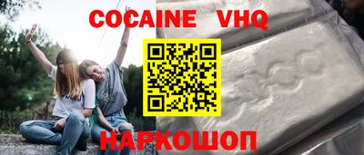 МДПВ Нягань