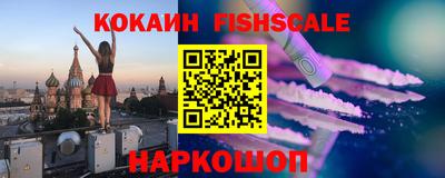 МДПВ Нягань