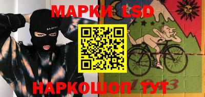 a pvp Кинель