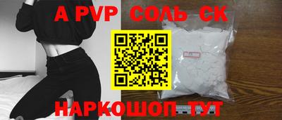 МДПВ Нягань