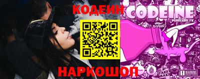 МДПВ Нягань
