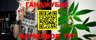 стафф Обь