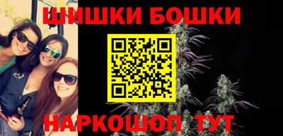 стафф Обь
