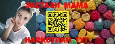 МДПВ Нягань