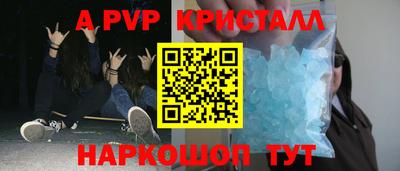 МДПВ Нягань