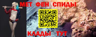 стафф Обь