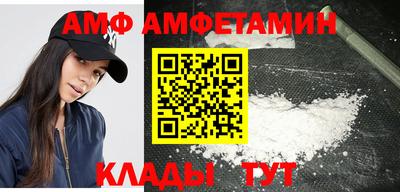 гашик Обнинск