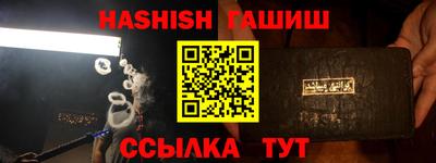 МДПВ Нягань