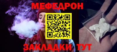 МДПВ Нягань