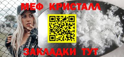 МДПВ Нягань