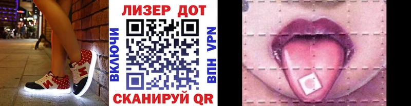 Марки NBOMe 1,8мг  дарк нет состав  Юрга 