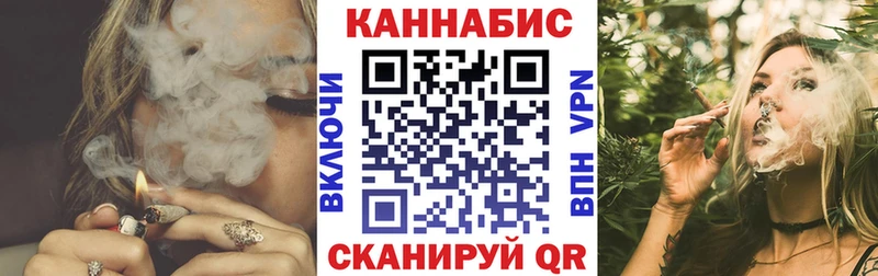 Шишки марихуана LSD WEED  Юрга 
